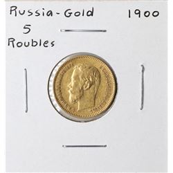 1900 Russia 5 Roubles Gold Coin