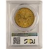 Image 2 : 1873-S Open 3 $20 Liberty Head Double Eagle Gold Coin PCGS XF40