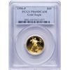 Image 1 : 1990 $10 American Gold Eagle Proof Coin PCGS PR69DCAM