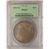 Image 1 : 1883-O $1 Morgan Silver Dollar Coin PCGS MS64