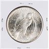 Image 2 : 1921 $1 Peace Silver Dollar Coin