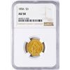 Image 1 : 1856 $3 Indian Princess Head Gold Coin NGC AU50