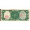 Image 2 : 1907 $5 Woodchopper Legal Tender Note