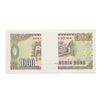 Image 2 : Pack of (100) Uncirculated 1988 Vietnam 1000 Dong Bank Notes