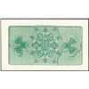 Image 2 : 1893 World's Columbian Exposition Ticket Lincoln