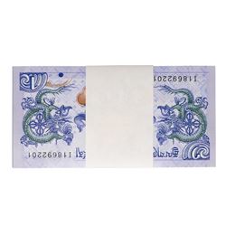 Pack of (100) Uncirculated 2013 Bhutan 1 Ngultrum Bank Notes