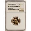 Image 1 : 1985 Great Britain 1/2 Sovereign Gold Coin NGC PF69 Ultra Cameo