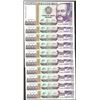 Image 1 : Lot of (10) 1988 Peru Cinco Mil Intis Uncirculated Bank Notes
