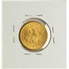 Image 2 : 1887-S $5 Liberty Head Half Eagle Gold Coin