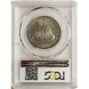 Image 2 : 1924 Huguenot Tercentenary Commemorative Half Dollar Coin PCGS MS64