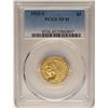 Image 1 : 1913-S $5 Indian Head Half Eagle Gold Coin PCGS XF45