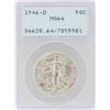 Image 1 : 1946-D Walking Liberty Half Dollar Coin PCGS MS64 Green Rattler Holder