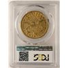 Image 2 : 1873 Open 3 $20 Liberty Head Double Eagle Gold Coin PCGS VF35