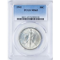 1941 Walking Liberty Half Dollar Coin PCGS MS65
