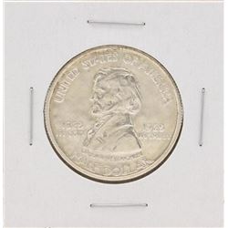 1925 Vancouver Commemorative Half Dollar Coin