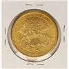 Image 2 : 1879-S $20 Liberty Head Double Eagle Gold Coin