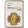 Image 1 : 1896-S $20 Liberty Head Double Eagle Gold Coin NGC MS61