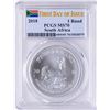 Image 1 : 2018 South Africa Krugerrand Silver Coin PCGS MS70 First Issue