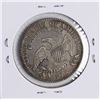 Image 2 : 1817 Capped Bust Half Dollar Coin