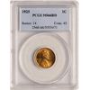 Image 1 : 1925 Lincoln Wheat Cent Coin PCGS MS66RD