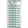 Image 2 : Lot of (10) 1988 Peru Diez Mil Intis Uncirculated Bank Notes