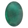 Image 1 : 3.97 ctw Oval Emerald Parcel