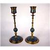 Image 1 : A PAIR OF BRASS CANDLESTICKS, FRENCH