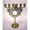 Image 1 : A BRASS SABBATH OIL LAMP