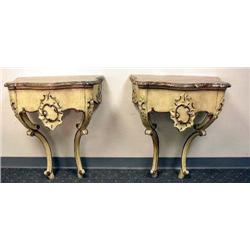 A PAIR OF VENETIAN ROCOCO WHITE-PAINTED PARCEL-GI