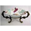 Image 1 : A GERMAN PORCELAIN GILT FLORAL AND FRUIT DECORATE