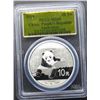 Image 1 : 2014 CHINA PEOPLES REPUBLIC PANDA SILVER