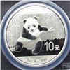 Image 2 : 2014 CHINA PEOPLES REPUBLIC PANDA SILVER