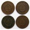 Image 2 : 4-TWO CENT PIECES:  1864, '65, '66, & '67
