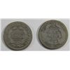 Image 2 : 1857 G/VG & 1875 VG/F SEATED DIMES