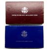 Image 3 : 1986 STATUE of LIBERTY 2 COIN SET;