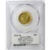 Image 1 : 2016-W 25c PIECE PCGS SP 69