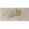 Image 1 : Chinese Watercolor Erotic Scene on Fan Paper Roll