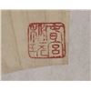 Image 2 : Chinese Watercolor Erotic Scene on Fan Paper Roll