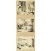 Image 8 : 3 PC Chinese Print  Twenty-four Filial Exemplars