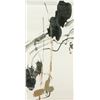 Image 1 : Chinese Watercolor Lotus Roll Signed by Artist