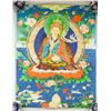 Image 2 : Print Tanka of Tsongkhapa on Canvas