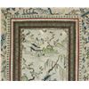 Image 2 : 19th Century Chinese Embroidery Panel Framed