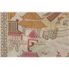 Image 2 : Chinese Embroidery Panel