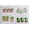 Image 3 : 28 Assorted North Korean Stamps