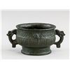 Image 1 : Old Chinese Bronze Censer