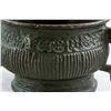 Image 3 : Old Chinese Bronze Censer