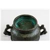 Image 4 : Old Chinese Bronze Censer