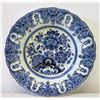 Image 1 : Blue & White Delft Holland Handpainted China, Wall-Mountable, Approx. 14"Dia.