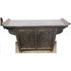 Image 17 : Black & Red Lacquered Oriental Console w/ Cabinet & Drawers, Hinge Detail, 59 x 17.5D x 36"H