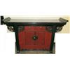 Image 1 : Black & Red Lacquered Oriental Console w/ Cabinet & Drawers, Hinge Detail, 59 x 17.5D x 36"H
